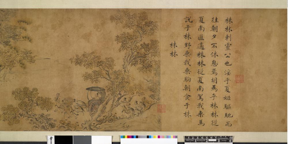 图片[10]-handscroll; calligraphy; painting BM-1964-0411-0.1-China Archive